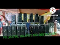 Download Lagu Shreeji DJ sound Kathauli e