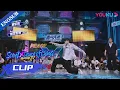 Download Lagu Captain Wang YiBo hits every beat he met with such powerful moves | Street Dance of China S4 | YOUKU
