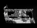 Download Lagu Poomkattinodum Kilikalodum Karaoke