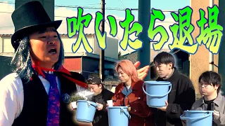 シバッハ　ウィリアム・テル序曲