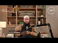 Lagu Les 40: Uitleg van 'Oemdat al-Fiqh van Ibn Qudaamah al-Maqdisie (رحمه الله) - Ustaadh Said Abarkan