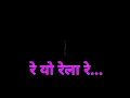 Download Lagu Bastar ke boli bhakha balbi gondi aay 🥰🥰😍😍💯💯🎊🎊🎊🎊🎊🎊🎊🎊🎊
