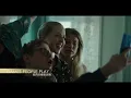 GAMES PEOPLE PLAY | OFFICIAL TRAILER | CinemaWorld