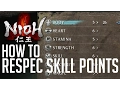 Nioh HOW TO RESPEC YOUR CHARACTER REALLOCATE STATS SKILL POINTS