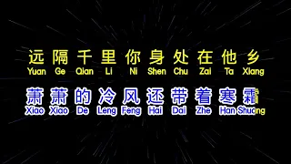 Download 梅朵    想你的时候问月亮 xiang ni de shi hou wen yue liang MP3