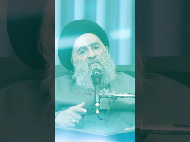 ⁣المرجع المدرسي || ميلاد الشهادة
