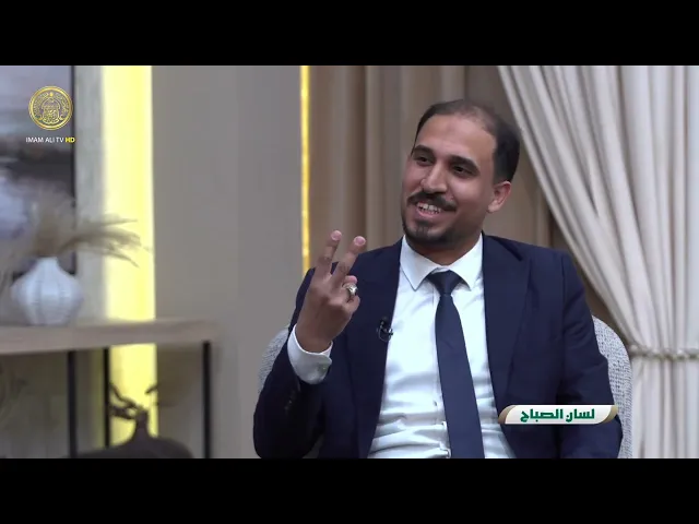 لسان الصباح الحلقة (111)