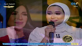 مصر جديدة   أميرة البيلي تتألق في قصيدة أنا مليت دندنها