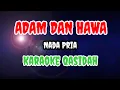 Download Lagu ADAM DAN HAWA  (KARAOKE) QASIDAH NADA PRIA