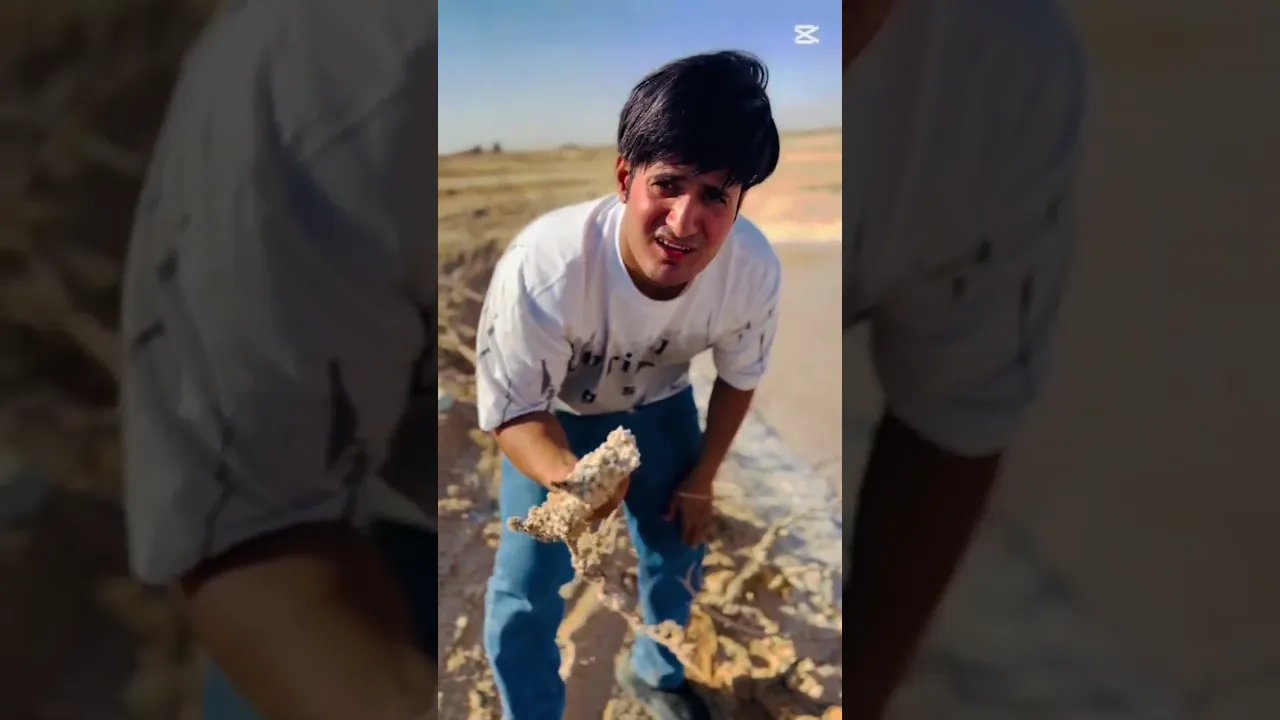 بحر النجف الاشرف