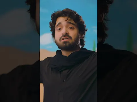 Hai Koi Surma, Jo Kare Samna. Manam Ali Akbar ع by Ali Jee is now available on YouTube. #alijee