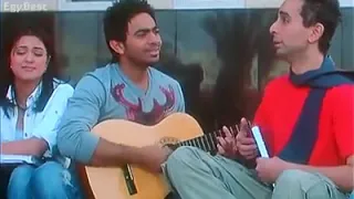 تليفونى رن اه اه    دندنها