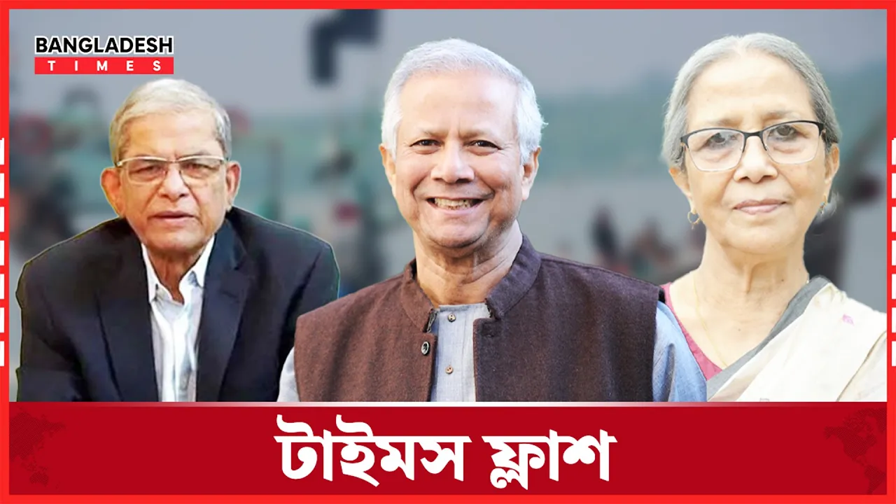 সেনা কর্মকর্তাদের কালকের মধ্যে ট্রাইব্যুনালে হাজির না করলে আত্মসমর্পণের বিজ্ঞপ্তি: প্রসিকিউশন
