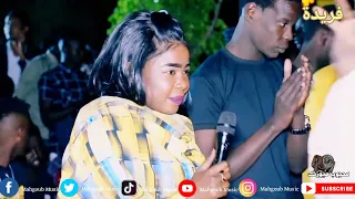 فريدة بت كوستي مهرجان مياس ودالسلطانة هاجر ربك هجيج اغاني سودانية طرب سوداني 