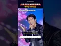 Download Lagu 안무가 너무 귀여운거 아닙니까ㅠㅠㅠ💗 [마이트로 (MYTRO) - 사랑이 미워 (Love Hate)]