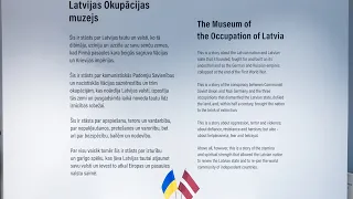 Зеленська відкрила аудіогід українською мовою в Музеї окупації Латвії - 285x160