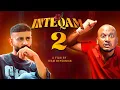 Download Lagu Inteqam | Full Movie | Part 2 | BeYou Nick