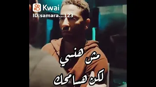 هصون عيشك وملحك دندنها
