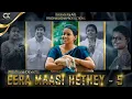 Download Lagu EERA MAASI HETHEY-5 | New | Badaga | Baduga | Devotional | Music Video | New Song | New Video Song