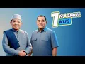 Download Lagu Najmul Kus - Bersama Kita Bisa