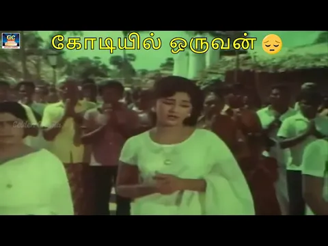 Koodiyil Oruvan - YouTube