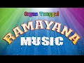 Download Lagu RAMAYANA MUSIC ( Gambaran Cinta )