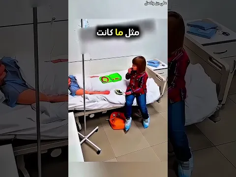 حاول يرقص مع أمه المريضة و تغير كل شيء #bts #shorts