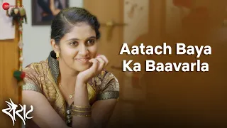  sairat ajay atul shreya ghoshal akash thosar rinku rajguru lyrical