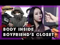 Lagu Chilling secret behind her boyfriend's closet｜Lee Ki-young Taxi Driver Murder Case｜True Crime Korea