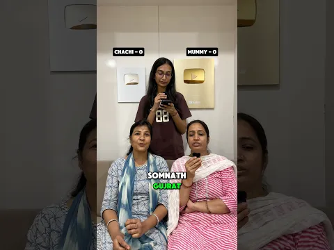 Guess The Jyotirlingas Place?🤔@chotemotevlogs