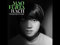 Prelude in B Minor, BWV 855a (Transcribed by Alexander Siloti)