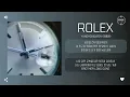 YANGHONGWON (양홍원) - ROLEX [가사]