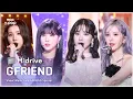 Lagu GFRIEND(여자친구).zip 📂 유리구슬부터 우리의 다정한 계절 속에까지 | Show! MusicCore
