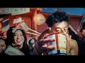 Download Lagu Eric Reprid - SUKI [Official Video]