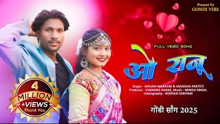 o ranu new gondi song 2025 gondi vibe