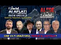 Alegeri București 2025, cu Ionuț Cristache | Invitați: Cristoiu, Tucă, Palada, Bușcu și Ponta