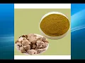 cortex dictamni extract supplier wholesale bulk factory