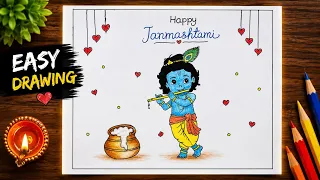 Easy Krishna Drawing ❤️ | Janmashtami Drawing | Step by Step