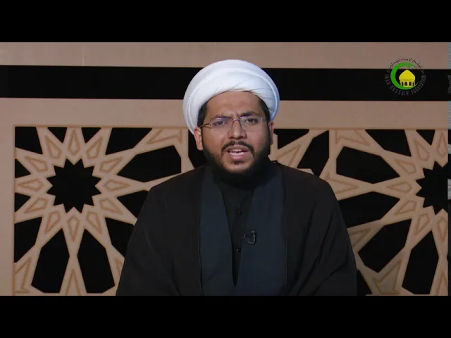 ⁣6   شعار اور بصیرت کا رابطہ - مولانا: کمیل نورانی