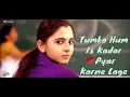 Tumko Hum is Kadar Pyar Karne Lage (((Jhankar))) HD Saathi 2005 Kumar Sanu ,Shreya Ghoshal