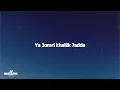 DYSTINCT - YAMA (Lyrics)