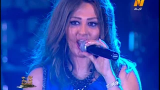 أغنية لو كنا بنحبها من حفلات ليالى اضواء المدينة دندنها