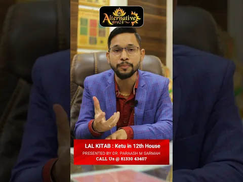 Alternative Astro24 - Lalkitab Remedies for Ketu in 12th House - Unlocking the Secrets of Lal Kitab Astrology
