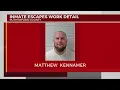 Authorities searching for Rutherford County inmate who walked away from work site