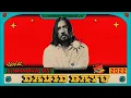 Download Lagu David Bayu LIVE @ Synchronize Fest 2022