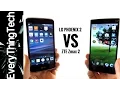 LG Phoenix 2 VS ZTE Zmax 2