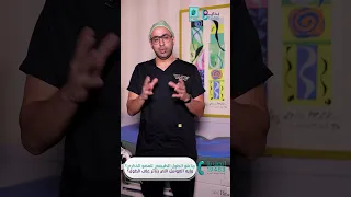                                                   دندنها