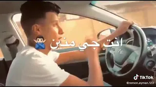 وبعدين ف اصحاب القرشين يلا يابو وشيين دندنها