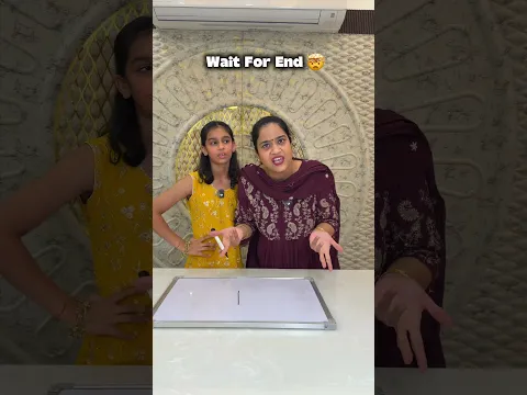 Maine kar diya 😍