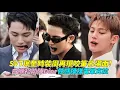 Download Lagu SVT珉奎時裝周再現咬筆名場面！白襯衫助陣Dior性感模樣電暈克拉｜小娛樂